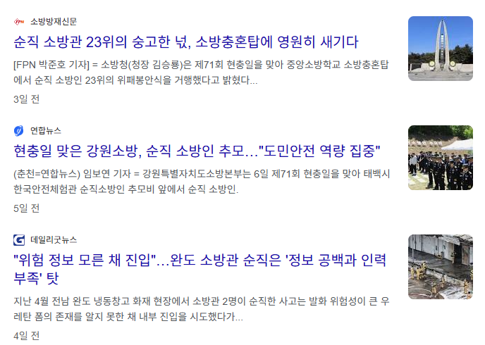 여행자 tweet media