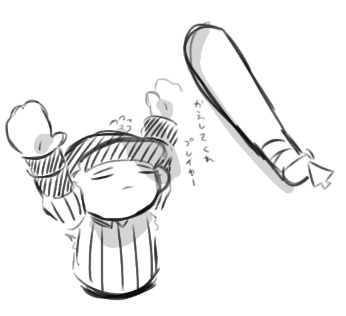 frill_off's tweet photo. https://t.co/atXeGIbZv5