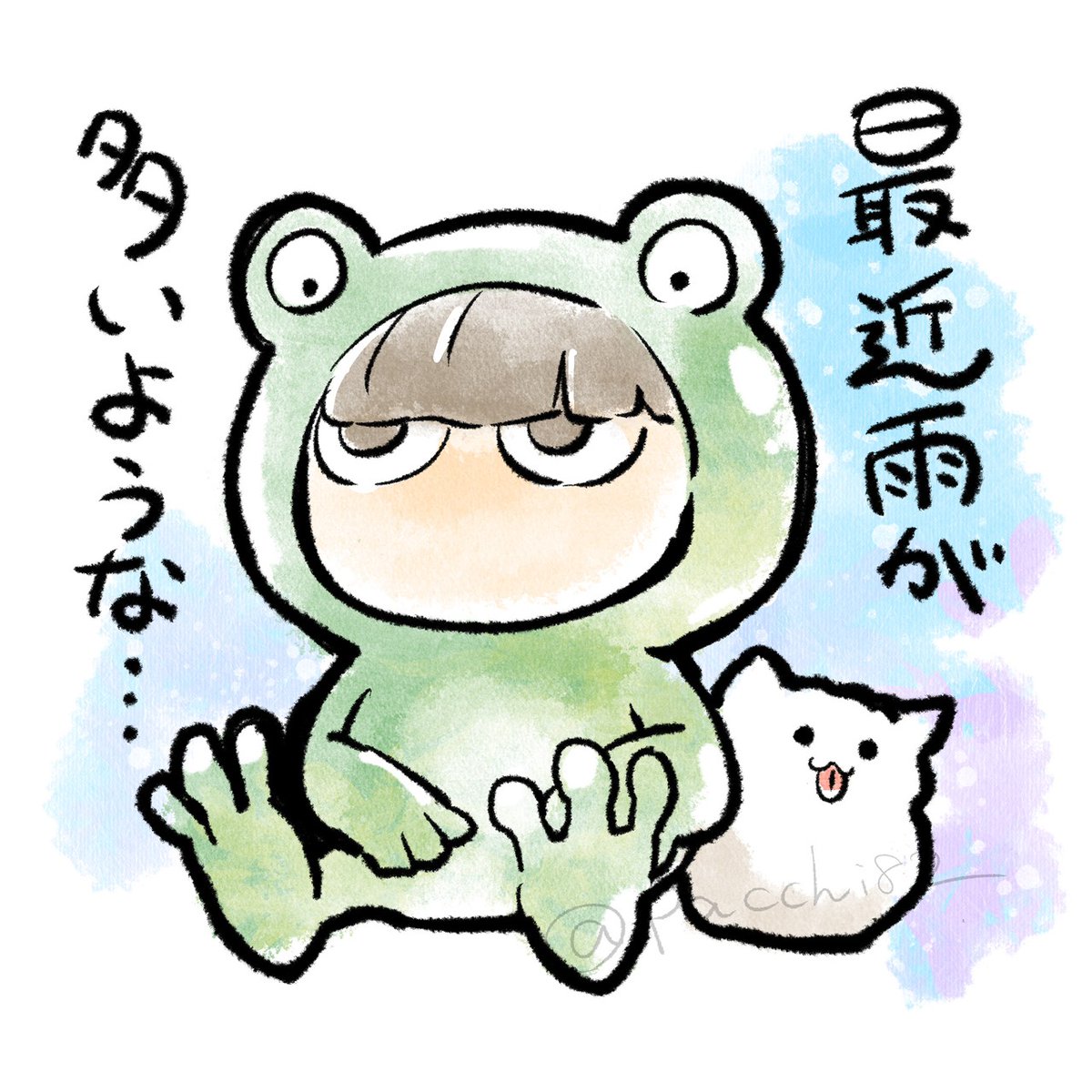 カエルのこゆんが好き🐸☔ 