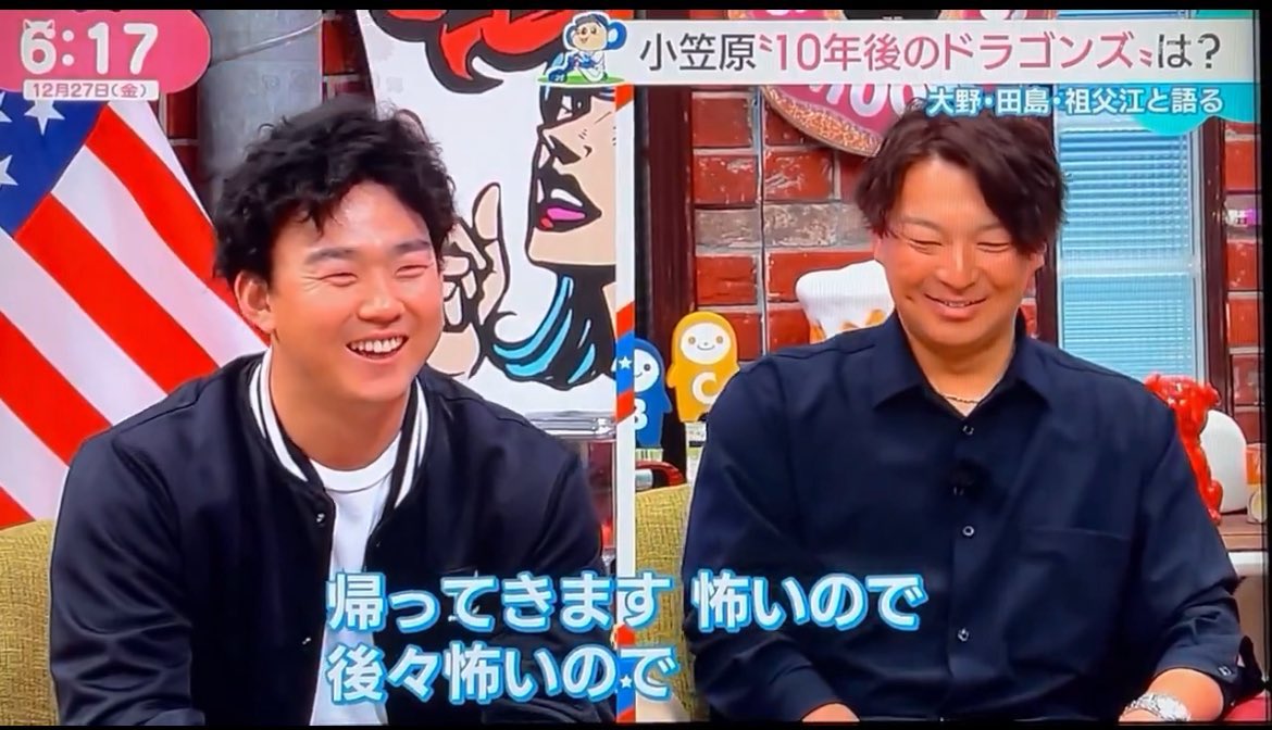 しゃりタツ tweet media