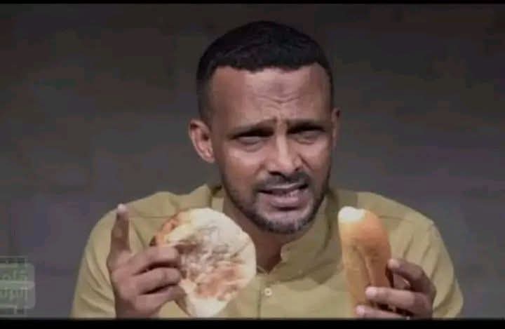 Newsudan99's tweet photo. ⭕ 3 عيشان بي 1000 يعني بالقديم 3 عيشات بـ مليون،،، 
- منتظرين هيثم عيشة اكتر من 3 سنة عشان يطلع يبكي زي زمان ورافض يطلع،،،، https://t.co/sJkAK3Cdjz
