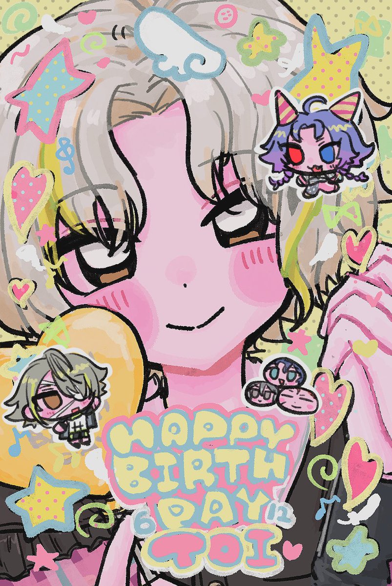 po_gi1's tweet photo. おめです✨️
#白光糖衣誕生祭2026
#白光琉衣誕生祭2026 https://t.co/XjWjz4oy0J