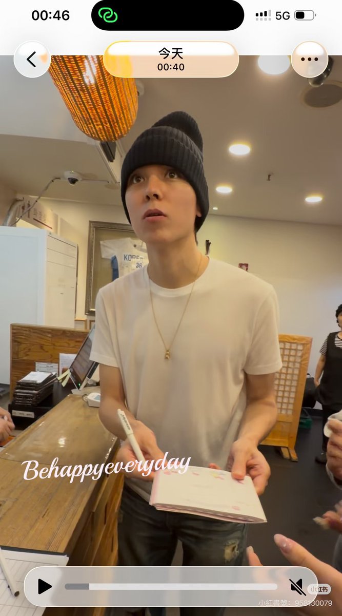 beancured's tweet photo. op saw vernon in a restaurant and he looks so cute ugh ☹️☹️☹️🩵🩵🩵 such a baby https://t.co/fUSri6zq2L