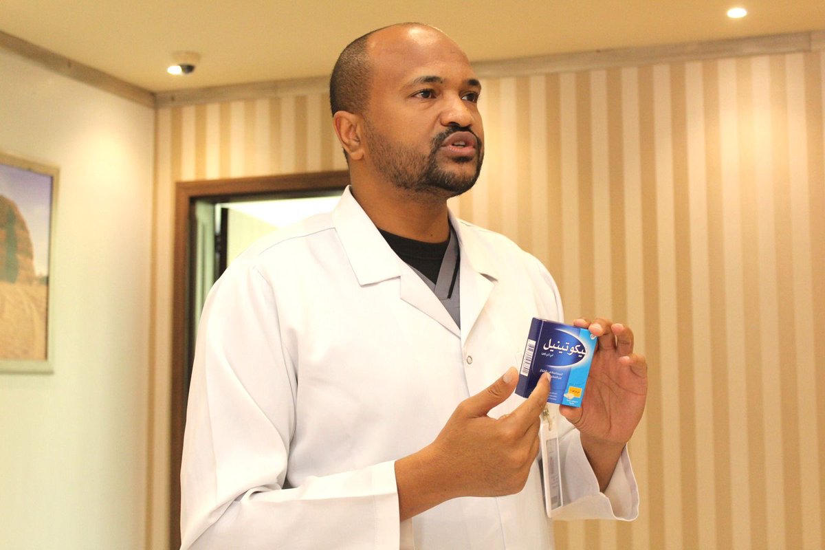 HBHCluster's tweet photo. بالتزامن مع #اليوم_العالمي_لمكافحة_التبغ، فعّل مستشفى القيصومة العام، أحد مكونات #تجمع_حفرالباطن_الصحي، محاضرة توعوية لمنسوبي بلدية القيصومة؛ للتعريف بأساليب شركات التبغ والنيكوتين في استقطاب الشباب بمنتجات جذابة وإخفاء أضرارها، وتعزيز الوعي بحماية الشباب ودعم الراغبين في الإقلاع عن التدخين.