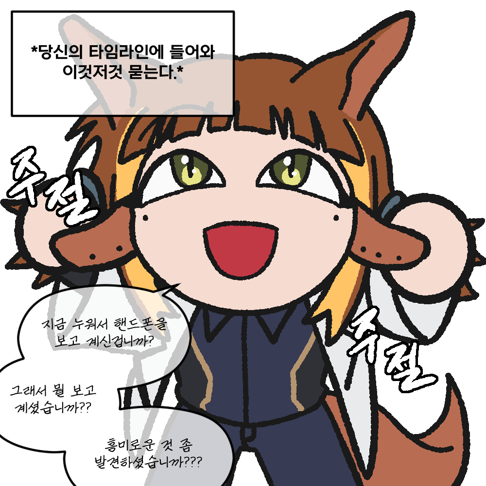 nacho_running's tweet photo. 당신의 탐라에 이것저것 묻는 캥거루를 놓아보세요. https://t.co/PaWkQ9lUPx