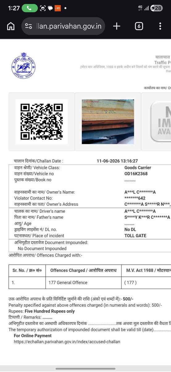AkhilChhaparia's tweet photo. @CMO_Odisha Fourth challan in the same day. This kind of repeated targeting of common vehicle owners feels more like revenue collection than genuine traffic enforcement. People following rules are still being harassed with unnecessary challans. https://t.co/mRPEBileyn