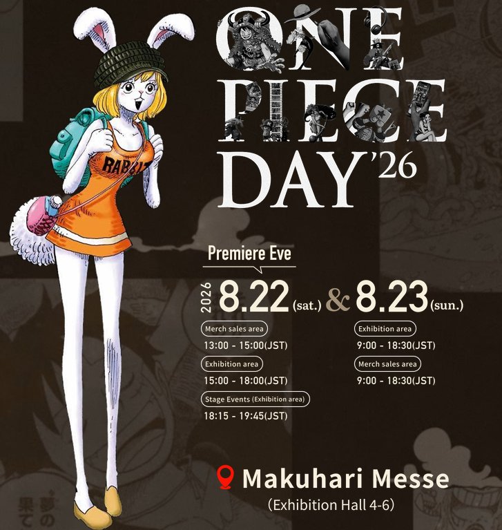 minkspiece's tweet photo. 🚨  Final Results will be announced at ONE PIECE DAY '26! 🎉

After weeks of voting, the final ranking of the 2nd Global WT100 poll will be revealed on:

📅 August 22 (Sat) &amp; 23 (Sun)

Huge thanks to everyone who voted for Carrot 🐰💛

#ONEPIECE #WT100 #Carrot #ONEPIECEDAY https://t.co/9buclDjmbz