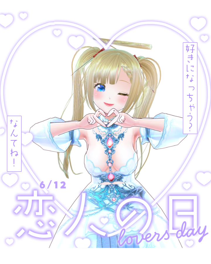 nicoちゃん (@nicocyan0117) / Posts / X