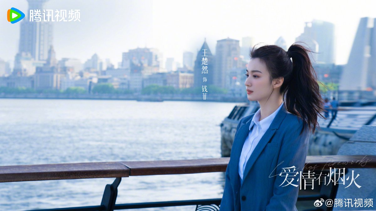 wcrbase's tweet photo. ‘Love Has Fireworks’ starring Wang Churan and Tan Jianci enters #1 spot with a new peak of 0.762 popularity index in Datawin Upcoming Drama Popularity Index.

Qian Fei garnered 25% in role contribution. https://t.co/4B9mSu4vJk