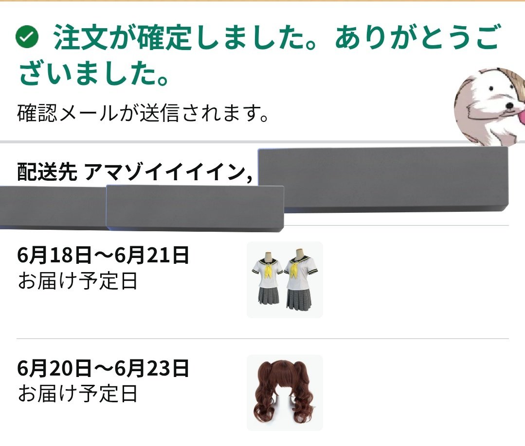snd_404's tweet photo. なるほどね、"そういう"ことね https://t.co/sWbtEaIXJ4