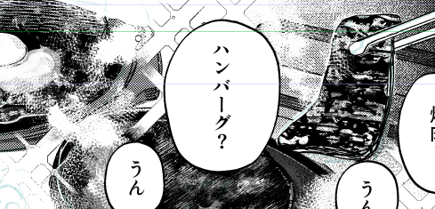 肉を熱心に描きすぎてこんな時間 