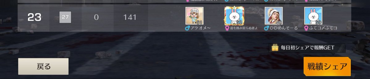 ota蒼丸 tweet media