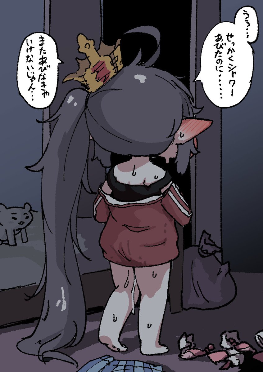 えちほっぺ 