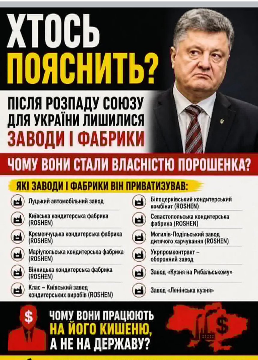 JlMi19's tweet photo. БАРИГА https://t.co/8mwPJcA774