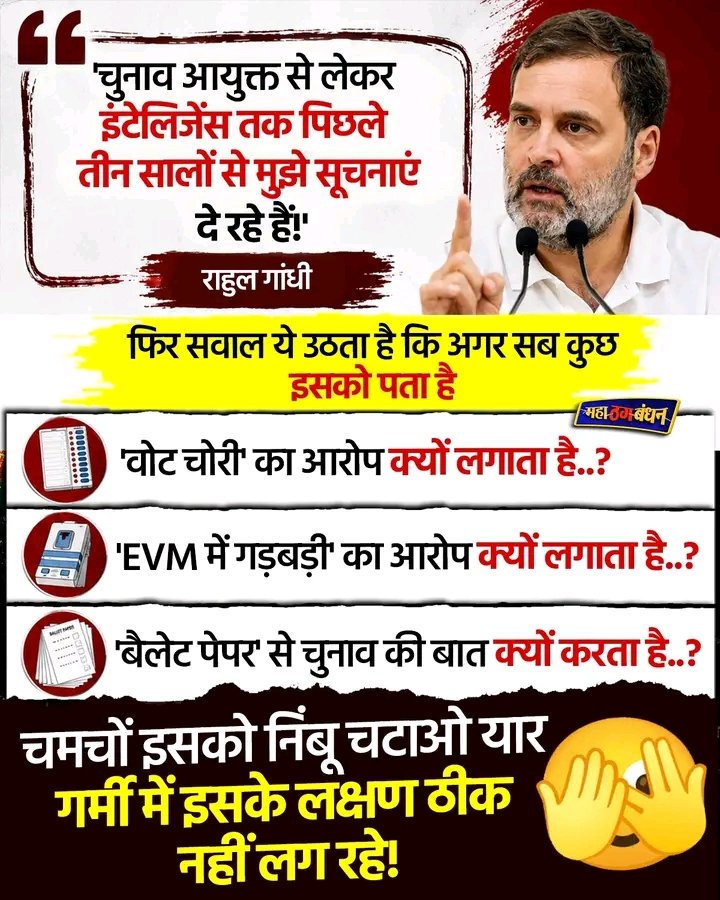 Tulsi1111's tweet photo. @INCIndia https://t.co/Tth4t3GfQt