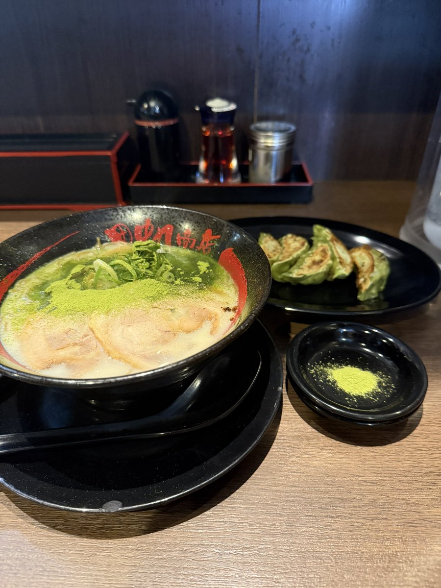 MSS_Saitama's tweet photo. 昨日のお昼は宇治の田中九商店の抹茶ラーメン

夜は新福菜館本店へ

#ラーメン https://t.co/Pet1yPeIBB