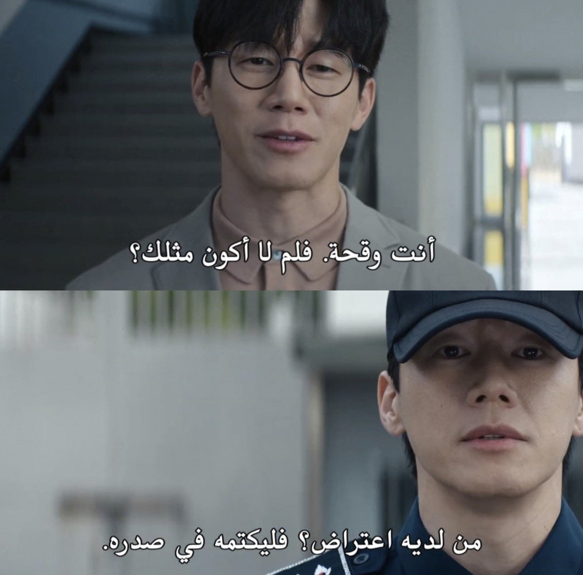 Mrs__Chang's tweet photo. قدوتي بالحياه:
#KimMuYeol #TeachYouAlesson https://t.co/7KbdHybOgk