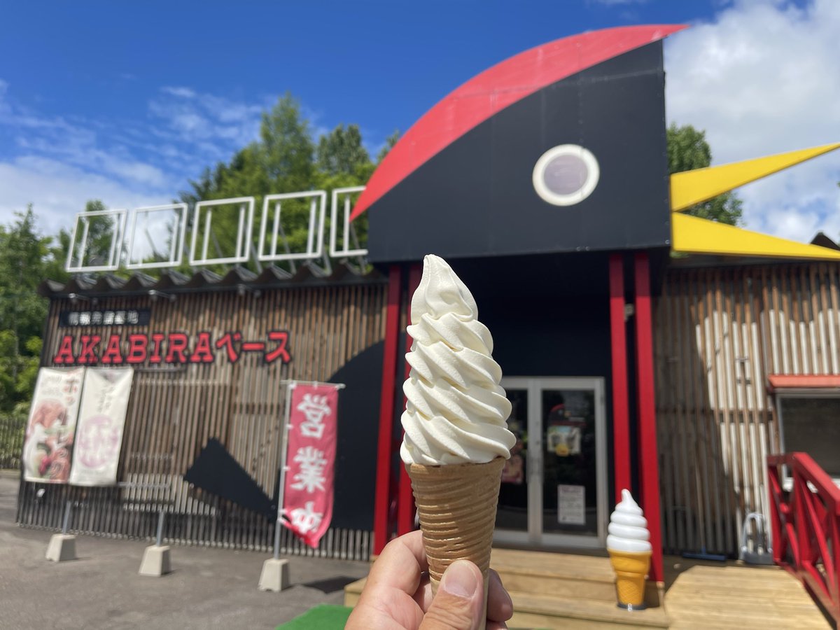 ichi23dar's tweet photo. たまにはご近所で🍦ｸｳ https://t.co/JQjSzt3Bn6