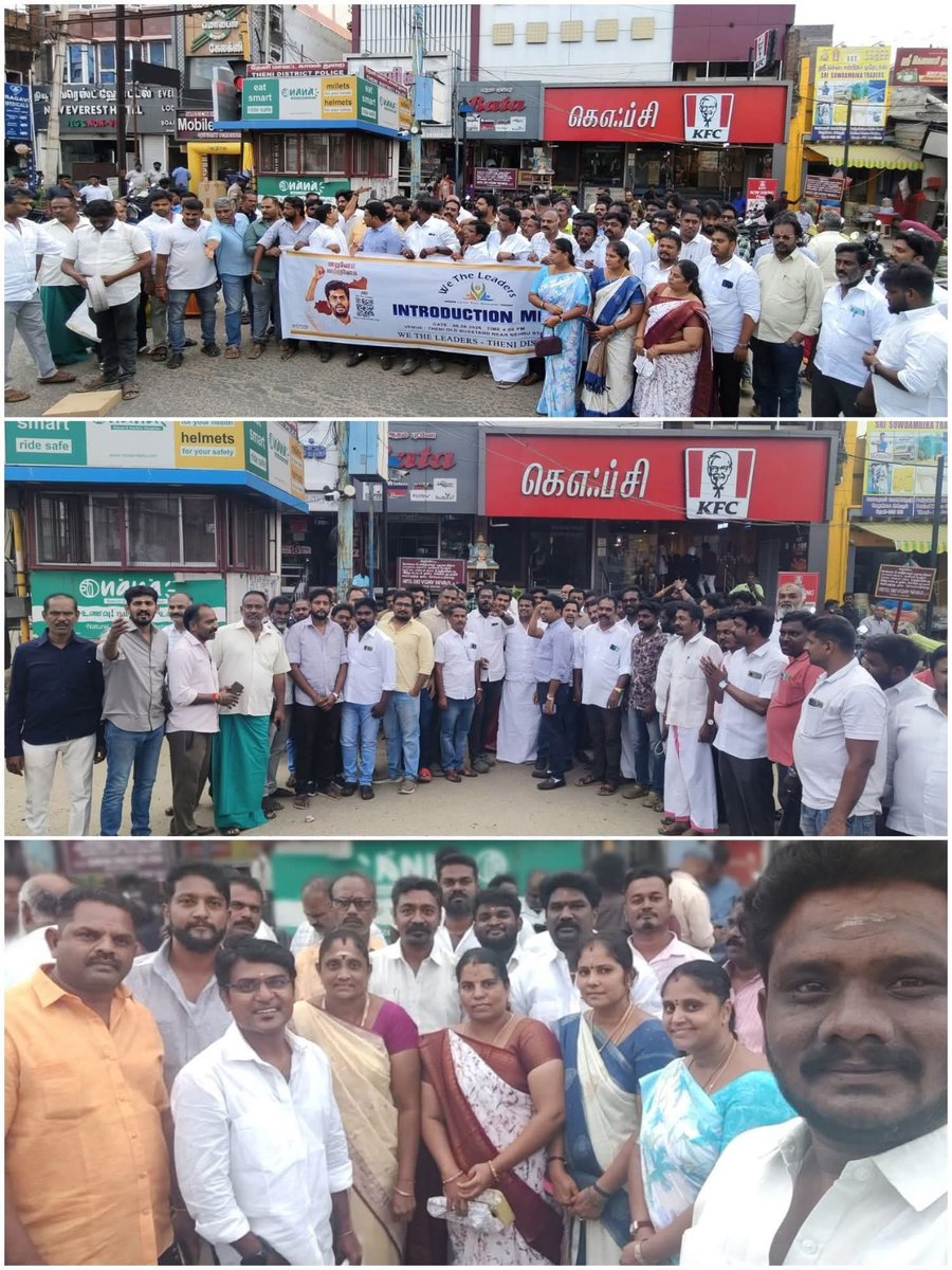 AnnamalaiWTL's tweet photo. இன்று தேனி மாவட்டத்தில் மக்கள் தலைவர் அண்ணன் திரு அண்ணாமலை அவர்களால் தொடங்கப்பட்ட We The Leaders Foundation    அமைப்பின் தொடக்க நிகழ்வை முன்னிட்டு, பொதுமக்களுக்கு இனிப்புகள் வழங்கி புதிய உறுப்பினர்களை பதிவு செய்துள்ளனர்.
#Annamalai 
#Annamalai4TN https://t.co/ZCqZZ5j7Q8