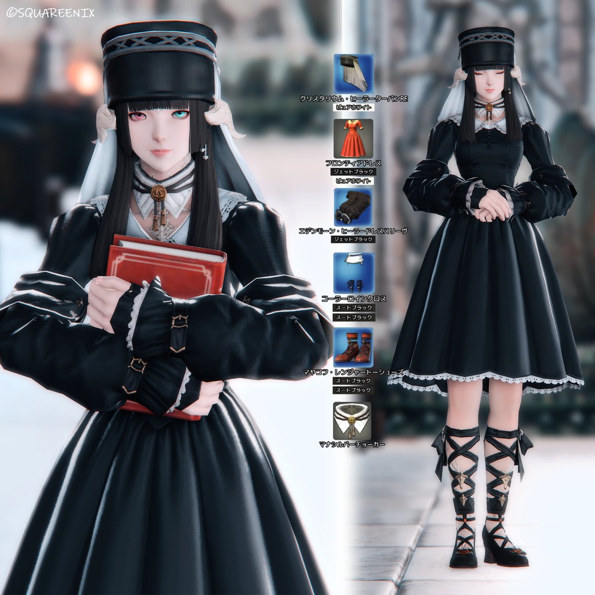 Dan_StarsFF14's tweet photo. #ミラプリレシピ

🖤🤍🖤🤍🖤

#FF14/#FFXIVglamour/#파판룩템 https://t.co/1A51CcLU0X