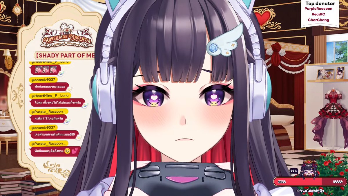 PurpleRaccoon_'s tweet photo. พิมพ์ผิดตัวเดียว อ้อนเป็นลูกแมวเลย แงงงง
ลูบๆค้าบ ไว้ไลฟ์หน้าเค้ามานั่งด้วยน้า🥺🫳🏻💕
#RoseliaLev @RoseliaMagentia https://t.co/NxO7degepO