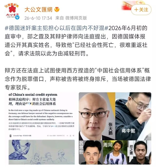 是早露泡泡兔呀 tweet media