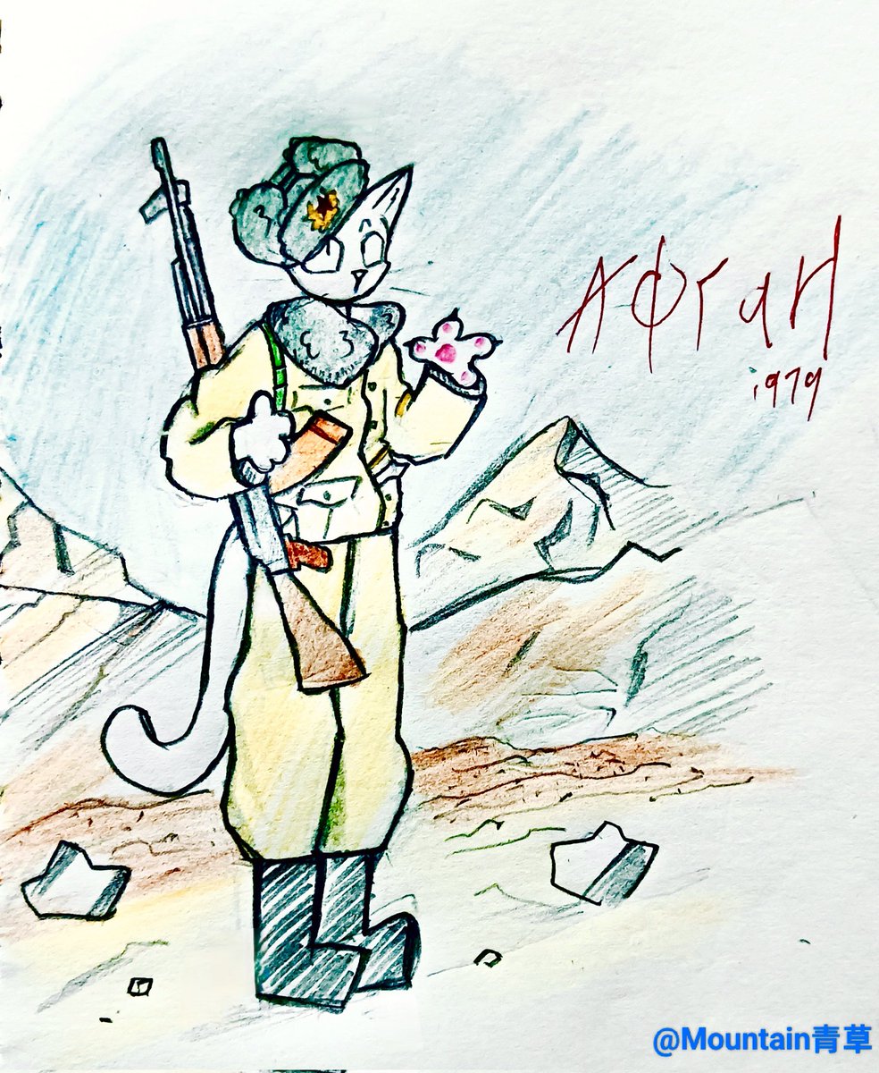 Obliquefish's tweet photo. This period of time #furryㅤㅤㅤ #cat #Mountain青草 https://t.co/BofTJGFVhu