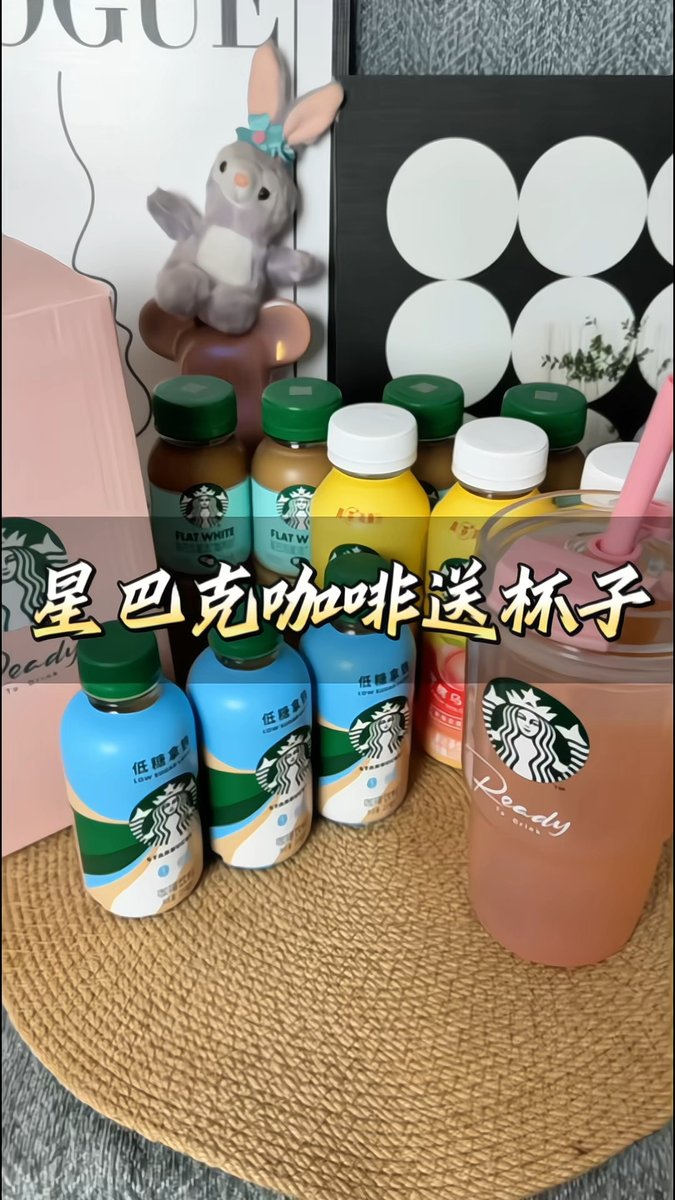 nasadaved's tweet photo. New iced latte hack! Mix 1 shot espresso + 1 tbsp oat milk + a dash of cinnamon, pour over ice. Creamy, cozy, ready in 2 mins. Perfect morning pick-me-up! https://t.co/2HvXRuhvzY