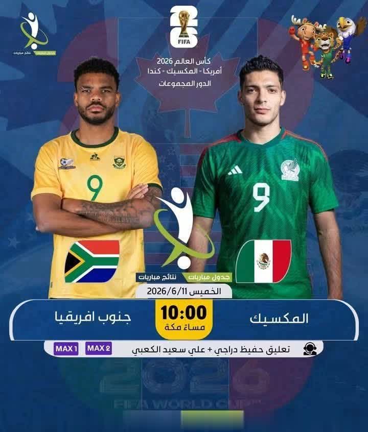 🇯🇵 🇵🇹وليد 🇸🇦 tweet media