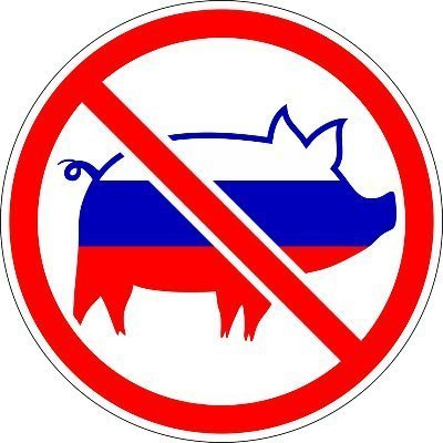capellasable's tweet photo. @RusEmbPakistan quiet piggy...enough of your lies https://t.co/GMJkFB7H2z