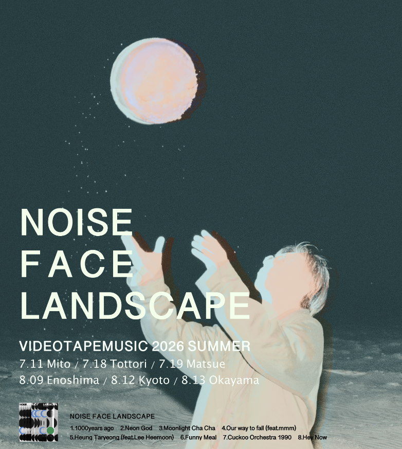 VIDEOTAPEMUSIC's tweet photo. 新規ライブ
バンドセット&amp;夢のような組み合わせでオッパーラ

『August Moonlight Cha Cha』
2026.8.9(SUN) 
江ノ島OPPA-LA  
OPEN 16:30  

LIVE 
VIDEOTAPEMUSIC(BAND SET) / ロボ宙  

DJ 
NOOLIO / HappySet (カントリー田村+テンテンコ)

予約はじまってます。お早めに
https://t.co/aGarIppJ7w https://t.co/4ssNI5GXdW
