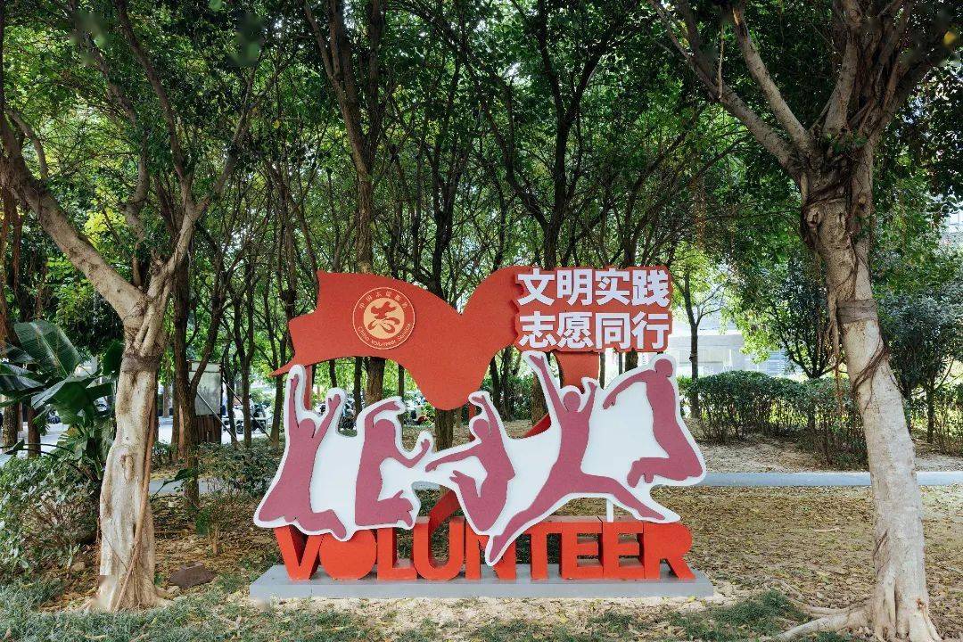MKEEEE777's tweet photo. Join our weekend community clean-up this Sat 9AM at Green Park! Free snacks u0026 eco-friendly swags for all helpers—let’s keep our neighborhood fresh together! https://t.co/cx5IRXYAL5