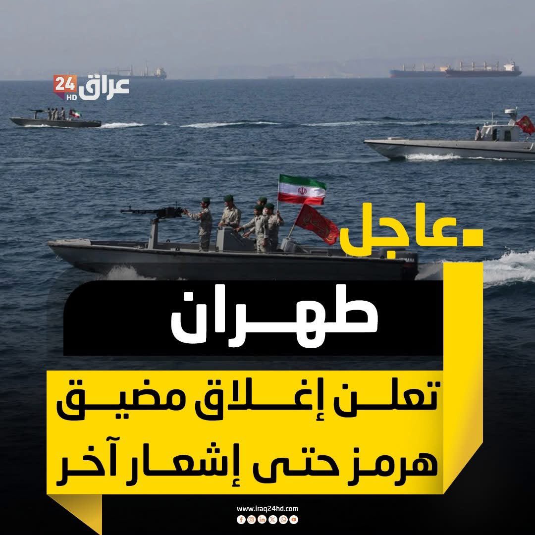 o_balad's tweet photo. https://t.co/ry3MW8LD5p