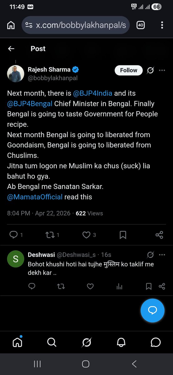 Deshwasi_s's tweet photo. @ndtv https://t.co/7U5QKSxNuj