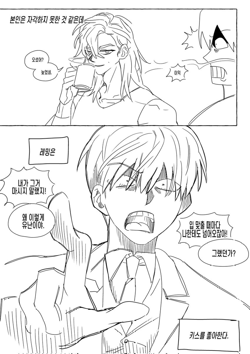 G_raviton's tweet photo. 새벽이네요... 창호기려 키스해라
🔞https://t.co/PG8uxGIFib https://t.co/pwi1TgzSV8