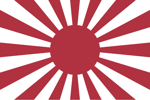 Josev_CM's tweet photo. @Drashiro En este caso creo que la censura viene más por temas históricos y políticos, porque la podrían tomar como alegoría a la bandera del sol naciente. Bandera que Japón uso cuando invadió a China en la segunda guerra mundial https://t.co/7tvqQrIjSD