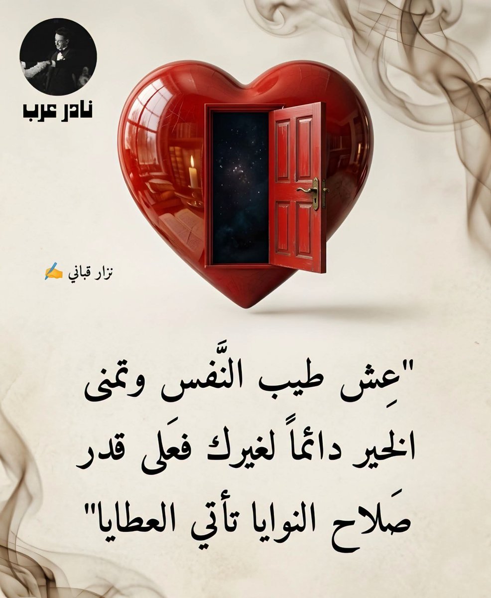 AAelads's tweet photo. https://t.co/X9UEIYH7Rl