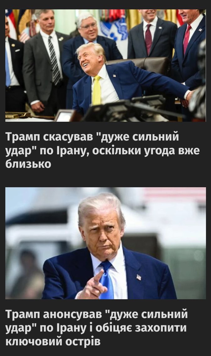 krassti's tweet photo. Курс «основи сучасної геополітики» https://t.co/nCov9zO2a9
