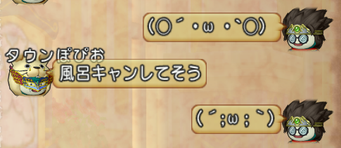 fmoderic's tweet photo. ぼく「勇者になってみた(◯´·ω·`◯)」 https://t.co/8J5DLK9yGD