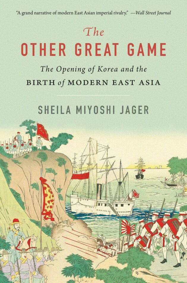 SebastianBae's tweet photo. This is turning out to be a pretty interesting book. It explores the intertwining of Korean court politics and imperial rivalries of China, Russia, and Japan in shaping modern Korea. https://t.co/4qAILqevN3