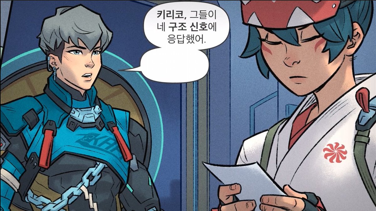 foxkongbark's tweet photo. #kirizuki 미즈키리의 축복이 끝이 없다... https://t.co/kUaSZtQAQQ