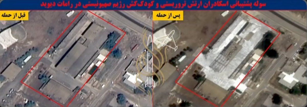 EGYOSINT's tweet photo. IRGC-linked media is now publishing high-resolution satellite imagery that confirms the destruction of the warehouse belonging to the Israeli Air Force's 157th Squadron at Ramat David Air Base in northern Israel.

📍32°39'43.65"N, 35°10'53.39"E. https://t.co/bwH55YUBZZ