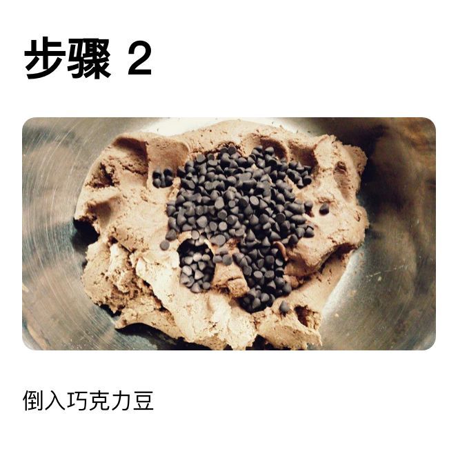 FreeHekmat's tweet photo. Just finished making chocolate chip cookies with my kid—flour on noses, laughter filling the kitchen, and warm treats we’ll eat together in 10 mins. Pure, messy perfect family time https://t.co/yMK6W1ad4c