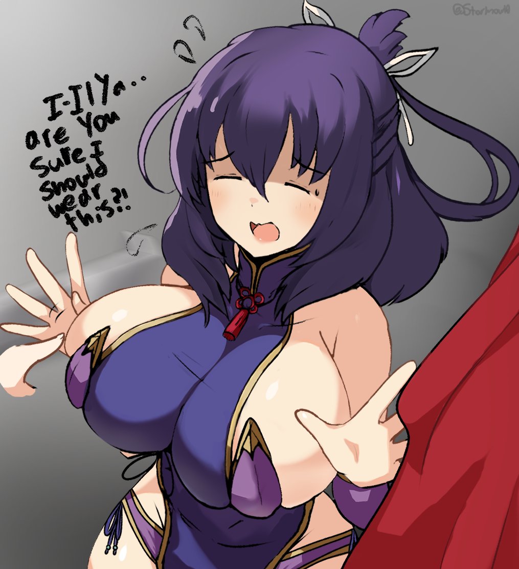 Stormowl0's tweet photo. Test (4/17/25) https://t.co/MZb1Bo0Jbj