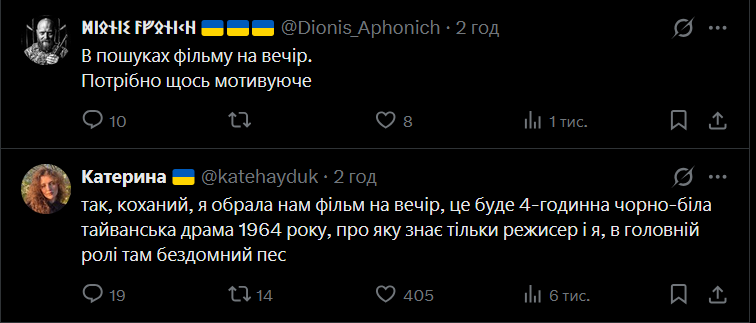 __emerald_sky's tweet photo. @Dionis_Aphonich https://t.co/f0RMmVp7XX