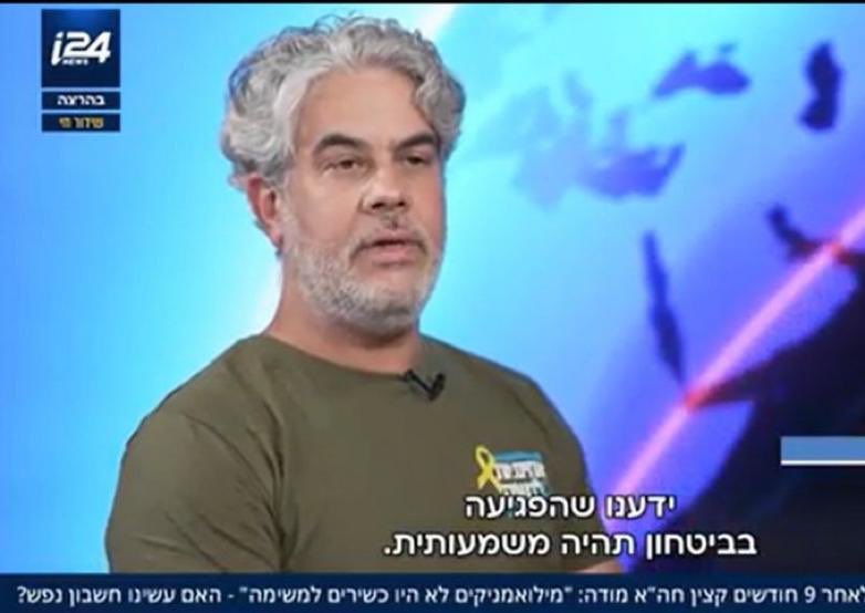 חייאתי 🪬 tweet media