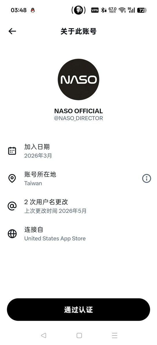 哈基汪 tweet media