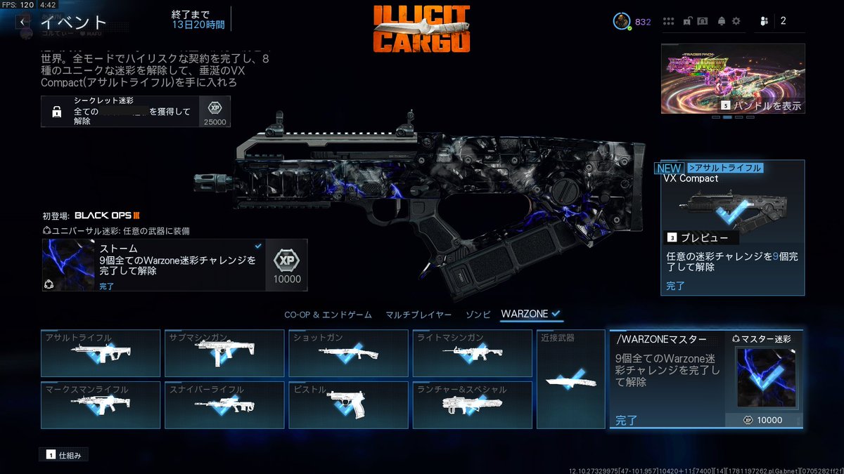 xMqFu_'s tweet photo. 懐かしいしカッコいい https://t.co/X0iUeUz6sF