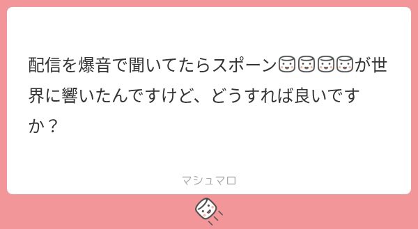 wen6lia's tweet photo. 自分から進んで言うことがないだけで僕は下ネタオールオッケー人間ですよ。頭ピンクですよ。普通にちんちんスポーンっていいますよ。気をつけてください https://t.co/x2fub9Yc8i