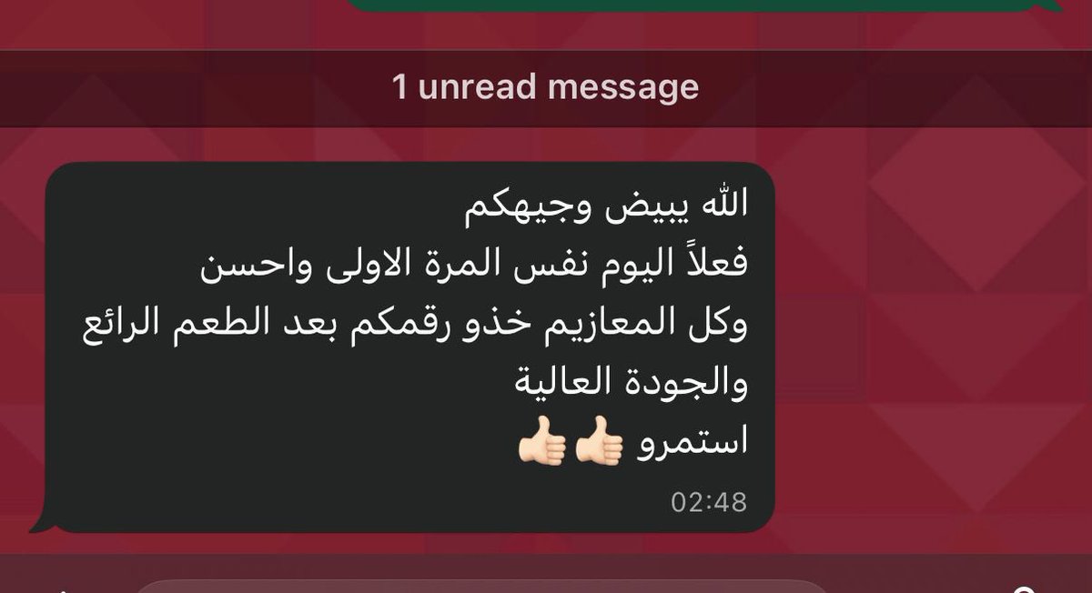 Nouhksa's tweet photo. (٨) شكرا لكم والله يجعلنا دايم عند حسن ظنكم🧡 https://t.co/UqNhhb7WLY